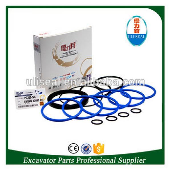 PC200 PC210 PC220 PC230 PC250 PC240 PC270 Swing Joint Kits use for Excavator #1 image