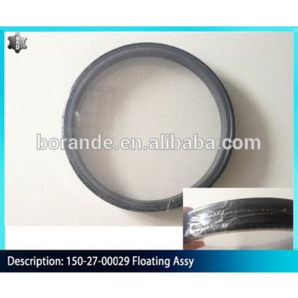 PC200-6 Floating Seal Assy Floating Seal Assy For 150-27-00410 150-27-00029 PC200-6 PC200-7 PC270-8 PC200-6 Floating Seal #1 image
