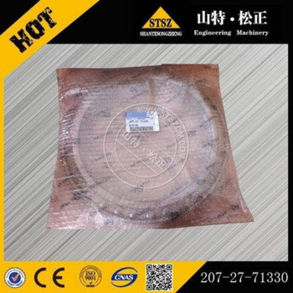 PC350-7/PC300-8/PC270-8/PC270-7 bearing 207-27-71330 in the final drive #1 image