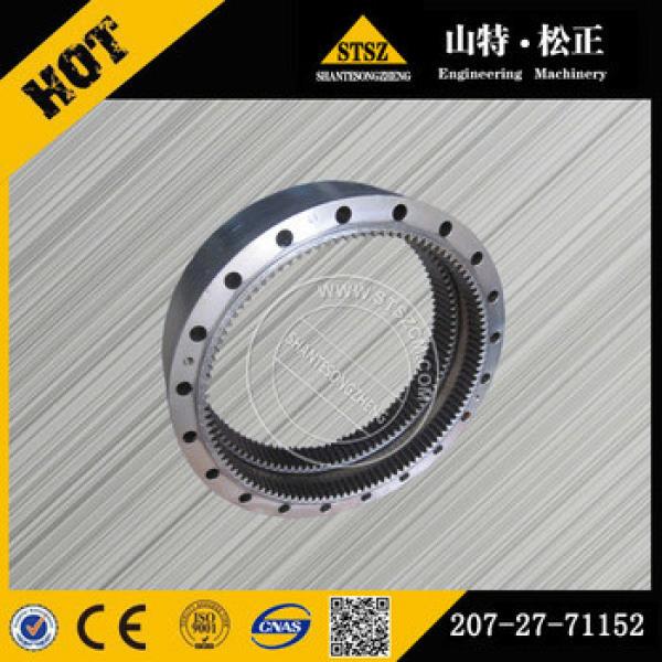 Excavator part of ring gear 207-27-71152 made in China on PC350-8/PC270-8 #1 image