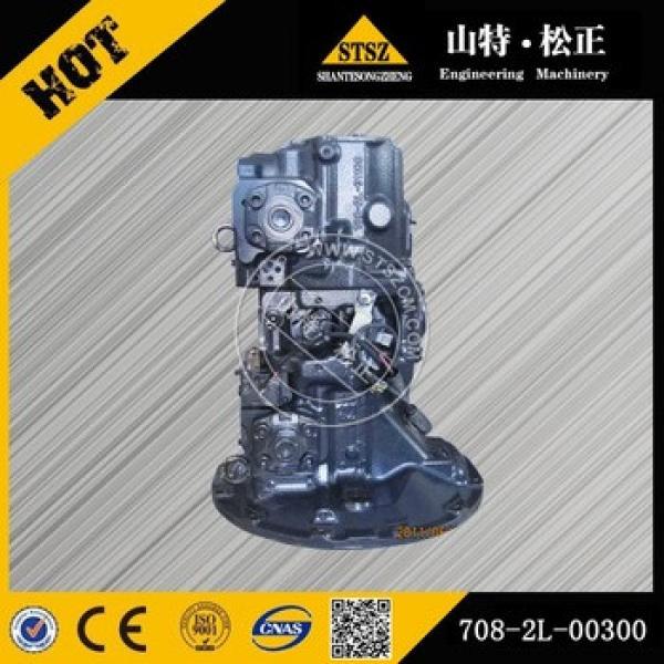 PC270-8 hydraulic pump assy 708-2L-00790 708-2L-00791 #1 image