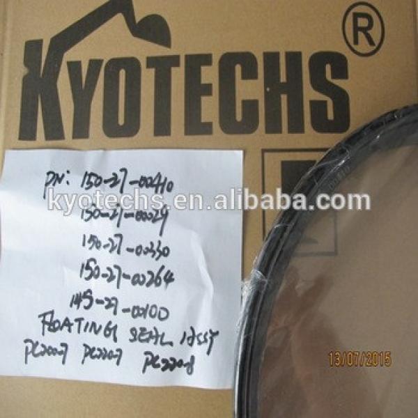 FLOATIGN SEAL ASSY FOR 150-27-00410 150-27-00029 PC200-7 PC270-8 #1 image