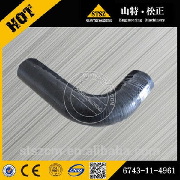 206-03-71211 206-03-71210 cooling hose for PC270-7 #1 image