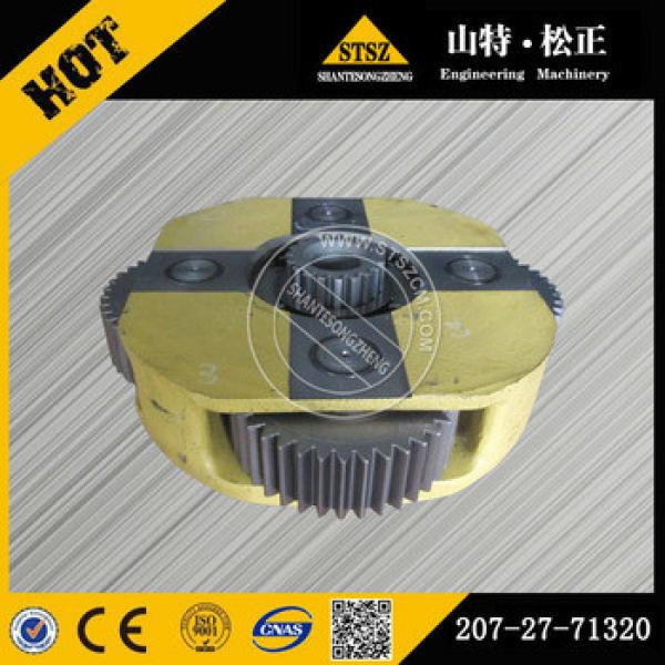 PC350-8/PC300-8/PC270-8 final drive part of carrier 207-27-71320 whole sale price Jining OEM quality #1 image