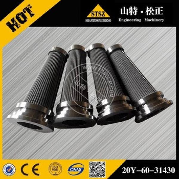 PC270-8/PC200-8/PC220-8 hydraulic pump filter element 20Y-60-31430 high quality with competitive price on sale #1 image