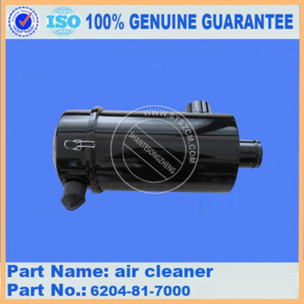 Best selling PC130-8mo excavator parts air cleaner 6208-81-7100 genuine parts #1 image