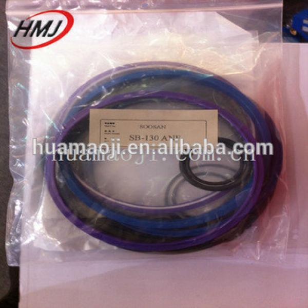 PC450-8 Track adjuster hydraulic cylinder seal kit #1 image
