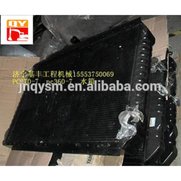 PC360-7 water tanks cooling radiator and oil cooler 207-03-71110 excavator hydraulic oil cooler #1 image