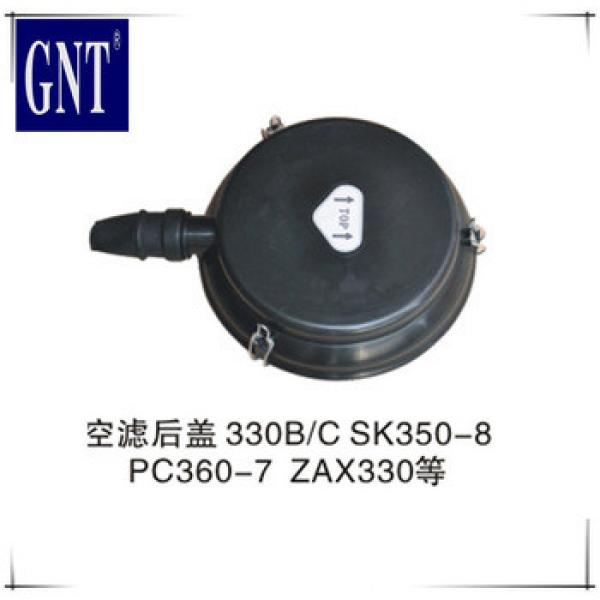 E330B E330C SK350-8 PC360-7 ZAXIS330 air filter assy head for excavator engine parts #1 image