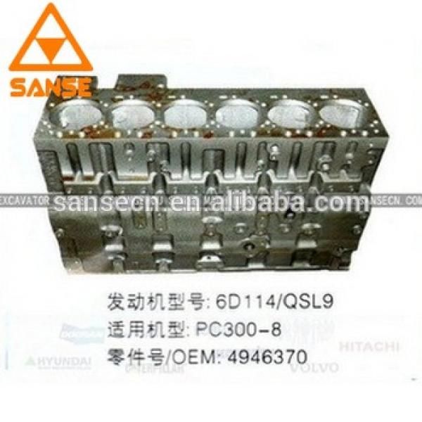 Good price 6D114 engine cylinder block OEM 3939313/4946370 for PC360-7 PC300-8 Excavator #1 image