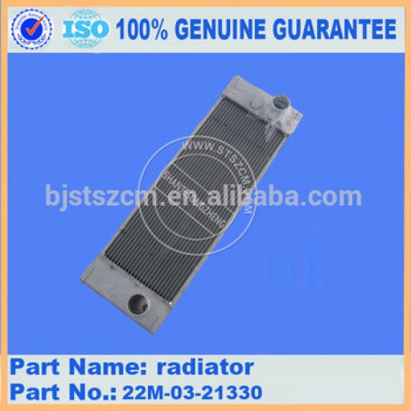 High quality excavator parts for PC360-8 radiator assy 207-03-72321 wholesale price #1 image
