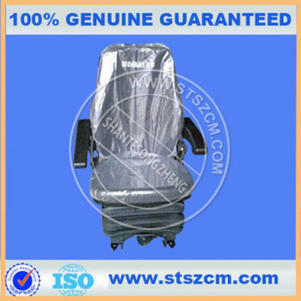 Apply to excavator parts PC360-8 seat assy 20Y-57-42201 competitive price #1 image