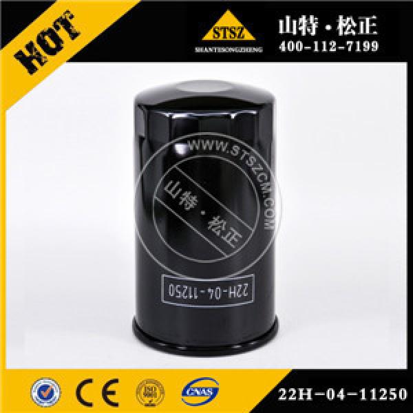 PC56-7 excavator fuel filter 22H-04-11250 machinery spare parts #1 image
