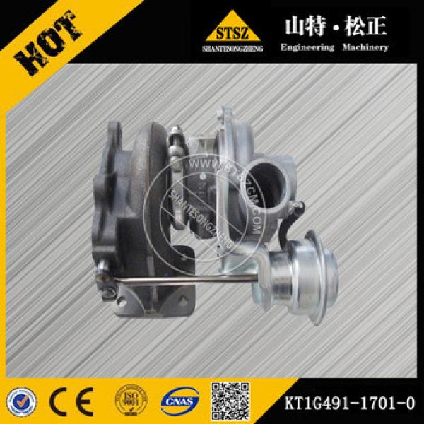 PC56-7 turbocharger KT1G491-1701-0 with high quality #1 image