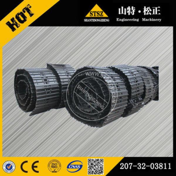 Hot sale excavator steel track shoe assembly 207-32-03811 for PC360-7 #1 image