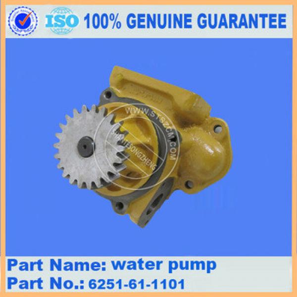 6205-61-1202 excavator PC130-7 engine parts water pump with best price #1 image