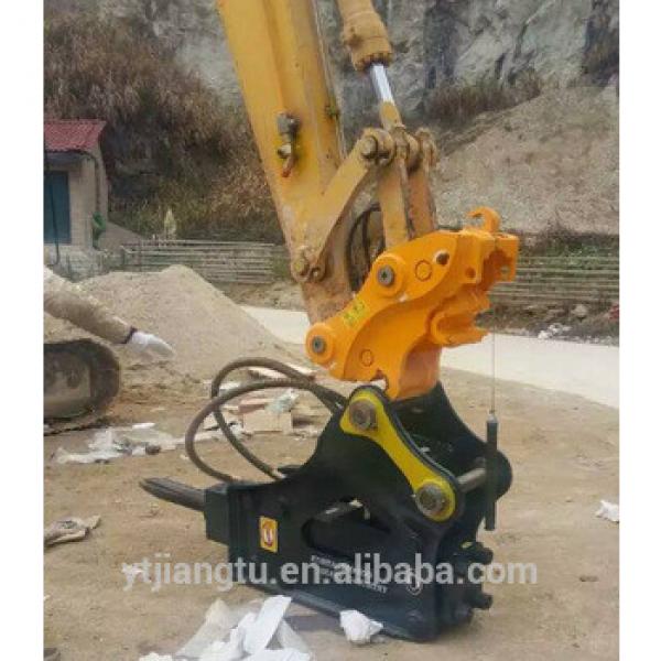 11 ton excavator Quick coupler #1 image