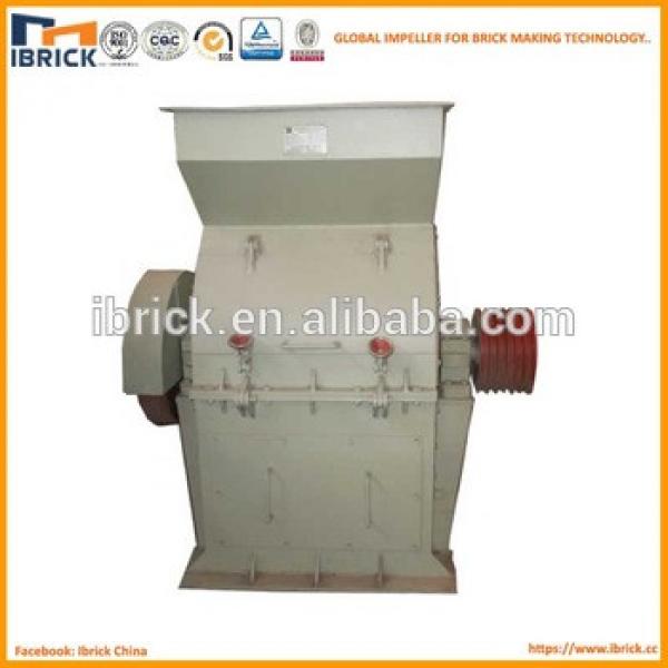 2016 Hammer type mashing machine ,the hammer head can be turned over to in Asia #1 image