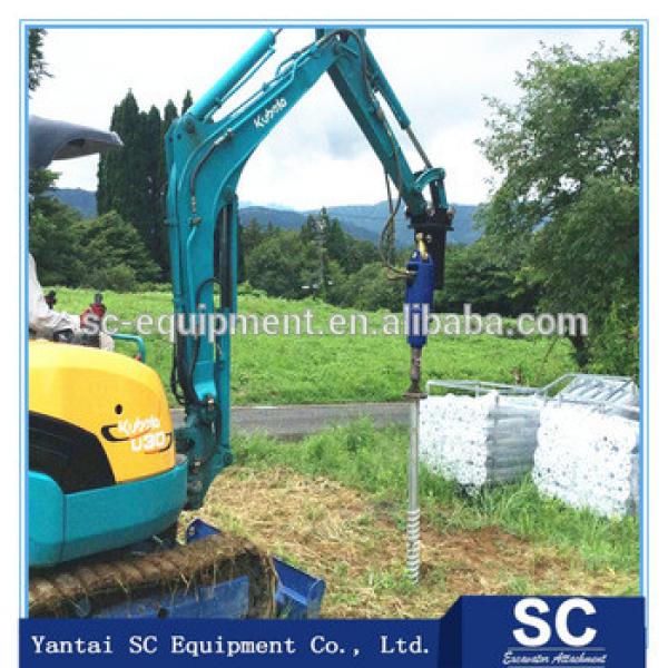 foundation tool piledriver for PC70 excavator #1 image