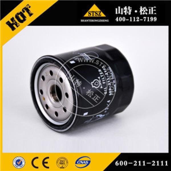 Hot sale!PC60-7 Excavator genuine parts oil filter 600-211-2111 made in China #1 image