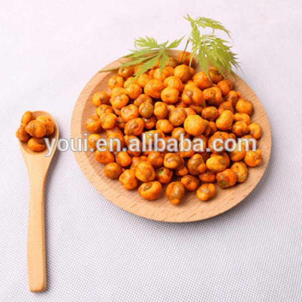sriracha flavour fried green peas snack bulk hot spicy snaks #1 image