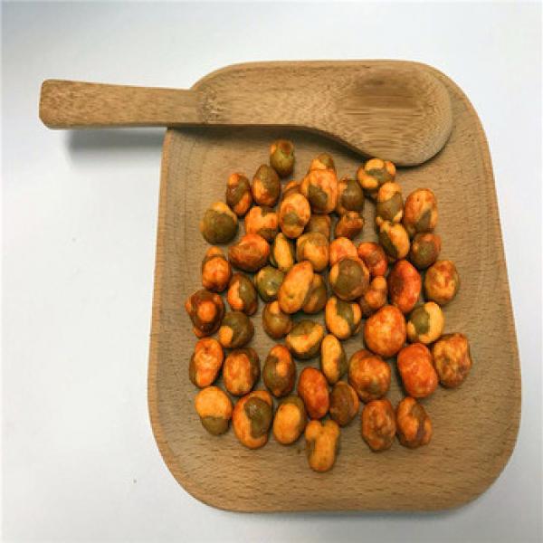 Delicious Baked Sriracha Coated Chickpeas #1 image