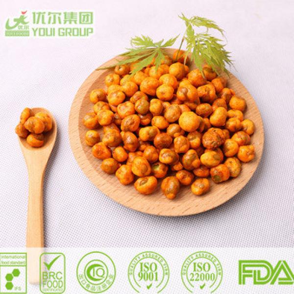Hot Spicy Green Fried Peas with BRC ISO Certificated #1 image