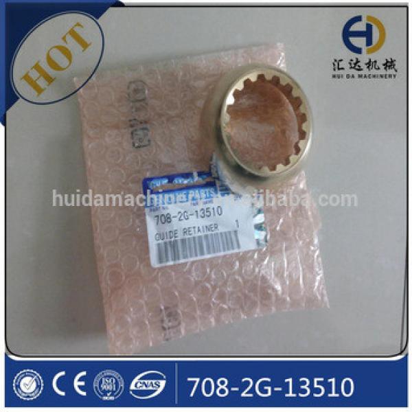 708-2G-13510 guide retainer for PC360-7 hydraulic pump #1 image