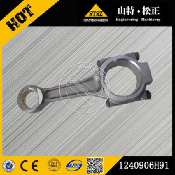 PC300-7 PC360-7 Excavator Hydraulic Engine Parts Connecting Rod For Construction Machine 1240906H91 #1 image