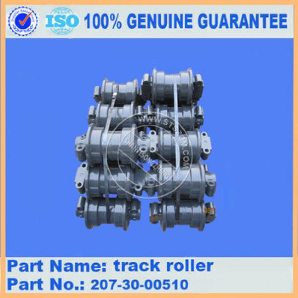 excavator PC360-7 undercarriage track roller 207-30-00510 bottom roller #1 image