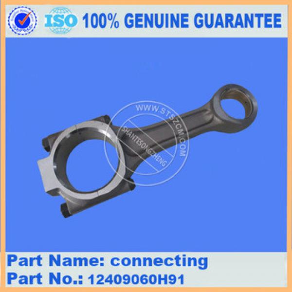 PC360-7 connecting 1240906H91 for excavator engine part #1 image