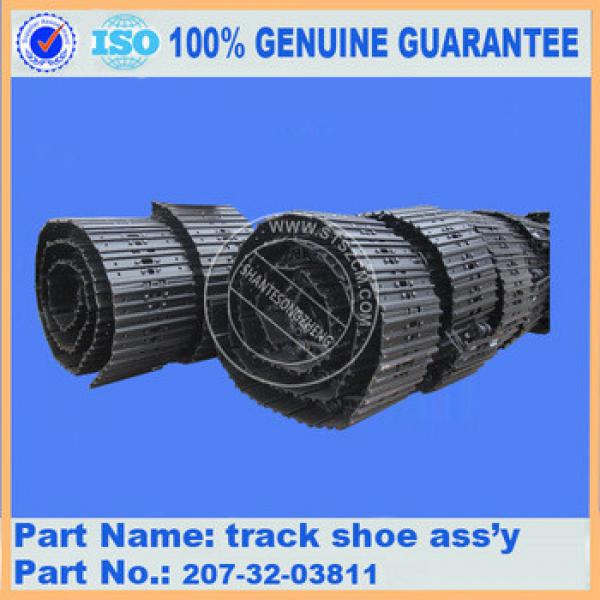 geunine parts PC360-7 track shoe ass&#39;y 207-32-03811 #1 image