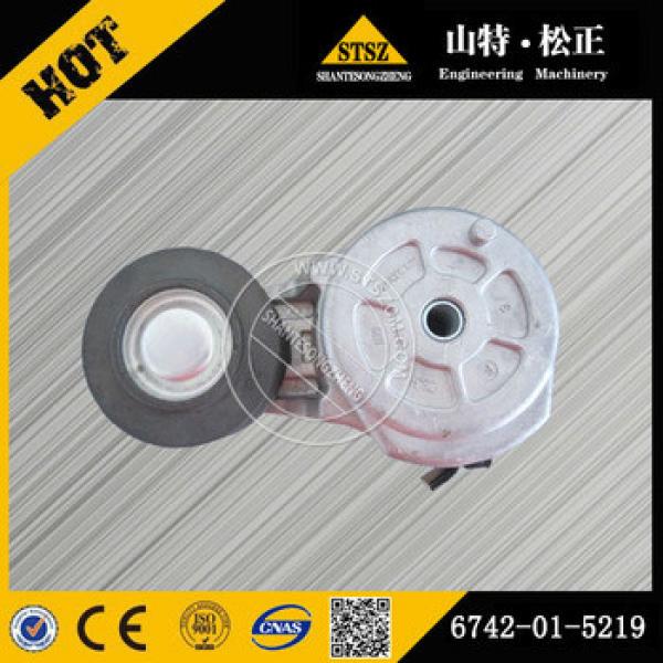 Hydraulic excavator spare part on PC360-7 fan drive tensioner 6742-01-5219 #1 image