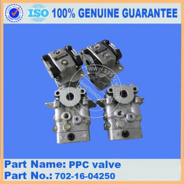 excavator spare parts,PC360-7 PPC valve 702-16-04250 stock available #1 image