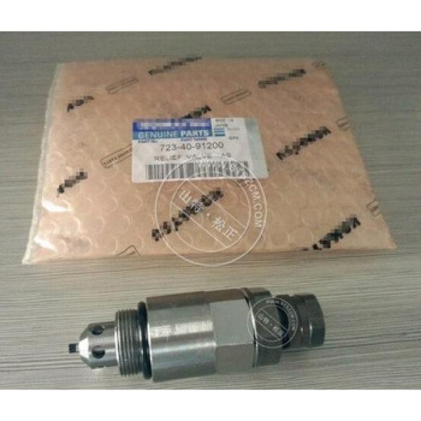 723-40-91200 valve for PC360-7 hydraulic excavator valve #1 image