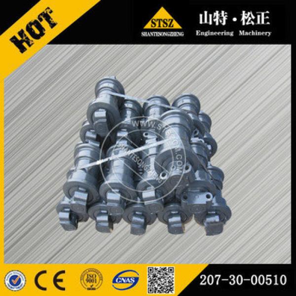 PC360-7/PC300-7 Undercarriage Parts Excavator Track Roller Bottom Roller 207-30-00510 #1 image