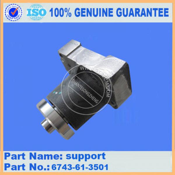 PC300-7/PC360-7 fan drive pulley support 6743-61-3501 genuine or OEM fan support #1 image