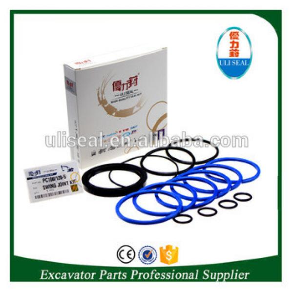 PC100 PC120 PC130 PC150-5 Swing Joint Kits use for Excavator #1 image