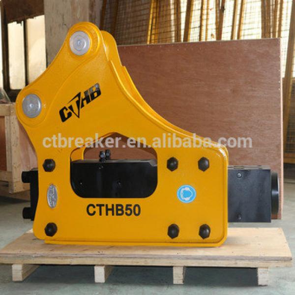 SB50 Hydraulic Rock Breaker with 100mm Chisel side type PC100 PC120 PC130 excavator #1 image