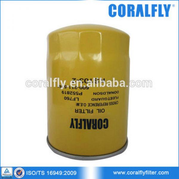 OEM For Excavator PC60-7 PC75 PC75UU-2 Lube Spin-on Oil Filter 600-211-5241 6002115241 #1 image