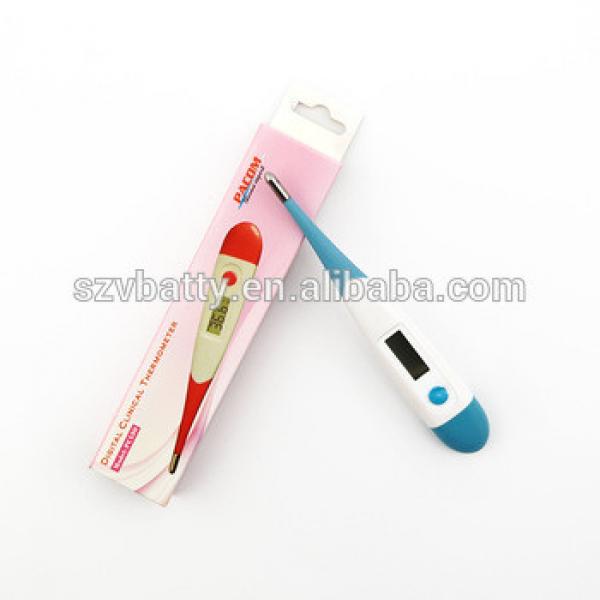 Baby digital thermometer FDA CE approved basal household and hospital use digital thermometer #1 image
