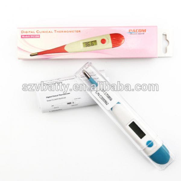 baby digital thermometer clinical medical body temperature #1 image