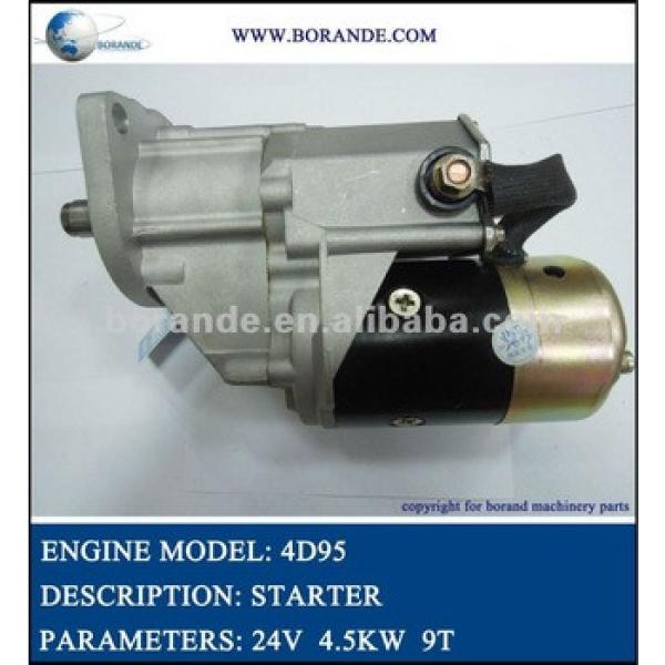 Excavator starter motor 4D95 starter motor 600-813-4411 #1 image