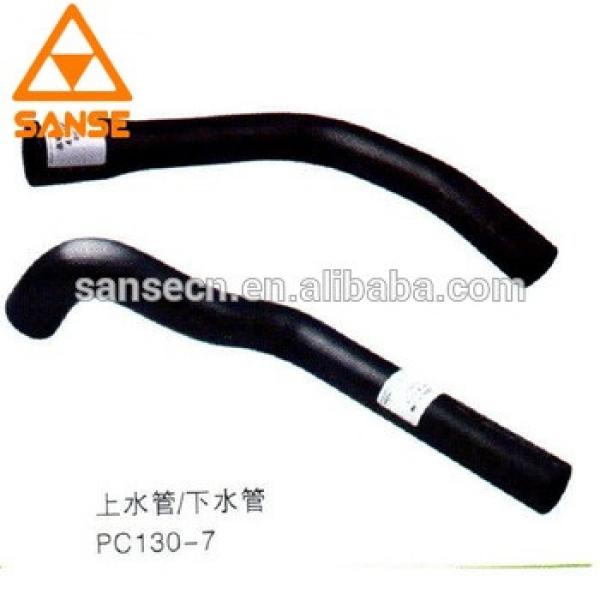 High quality PC130-7 Excavator radiator water hose / rubber hose pipe #1 image