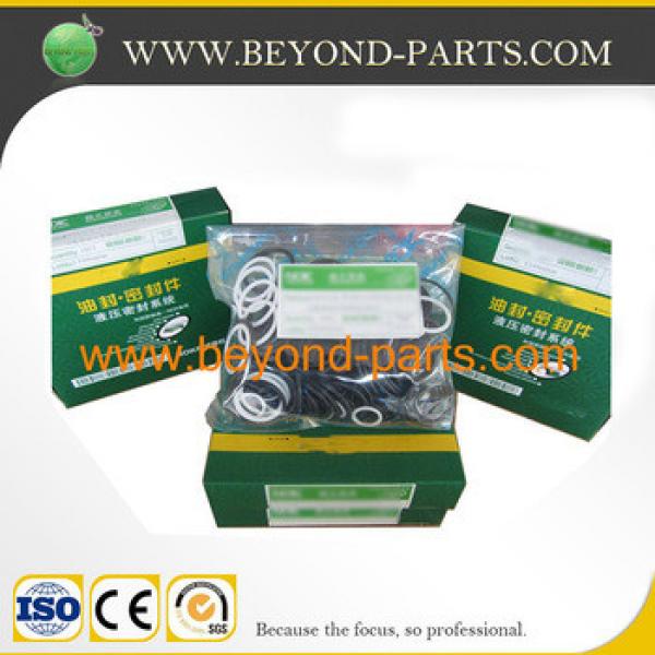 excavator parts PC200-7 PC300-7 PC400-7 arm cylinder seal kits control valve seal kit #1 image