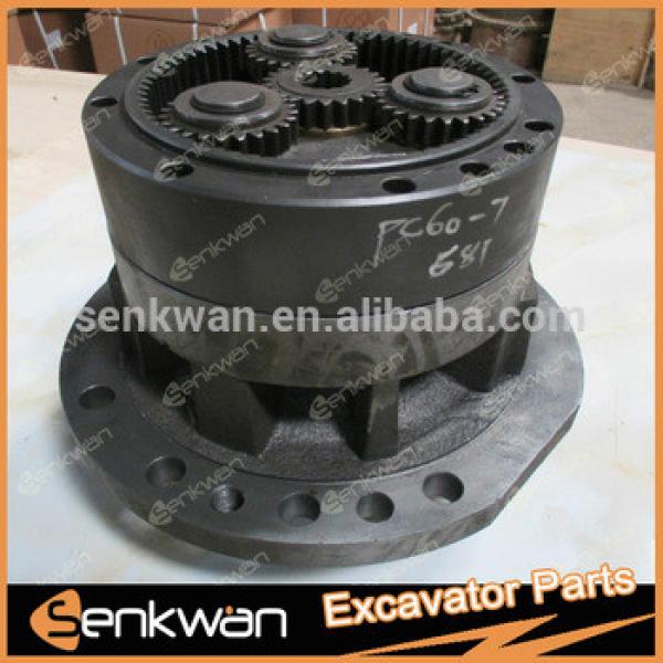 PC60-7 Excavator Swing reduction gearbox #1 image