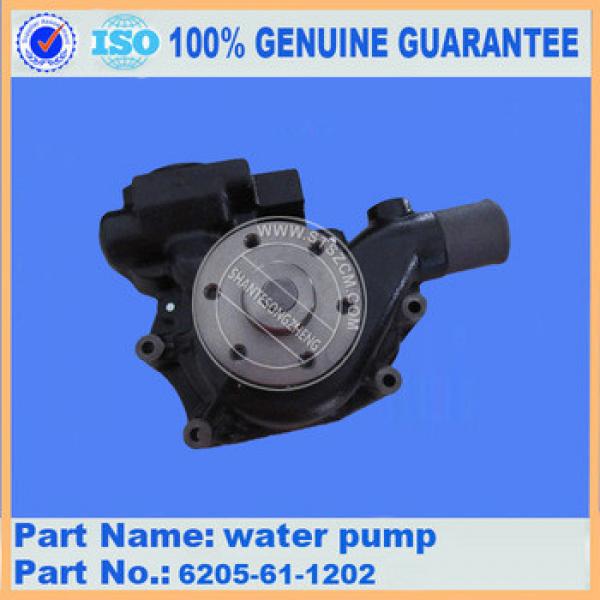 PC60-7 water pump 6205-61-1202 with competitive price #1 image