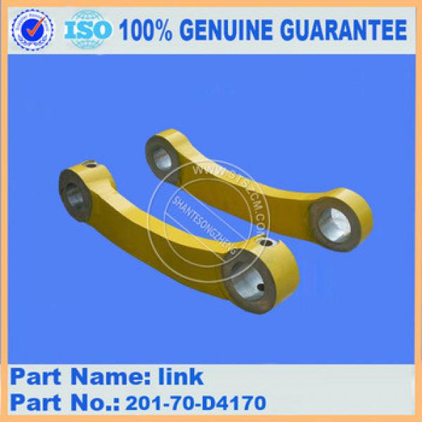 fast delivery geunine excavator parts,PC60-7 link 201-70-D4170 #1 image