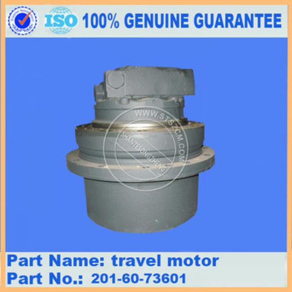Mini Excavator travel motor PC60-7 travel motor 201-60-73601 #1 image