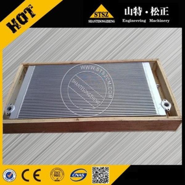 203-03-71130/203-03-71140 hydraulic oil cooler on PC130-7/PC130-7K excavator part #1 image
